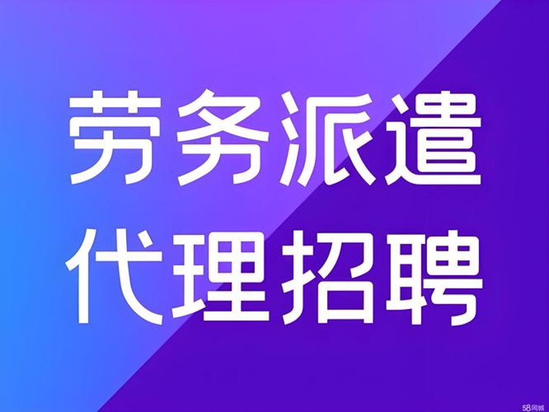 APP外包行业最新趋势与未来发展
